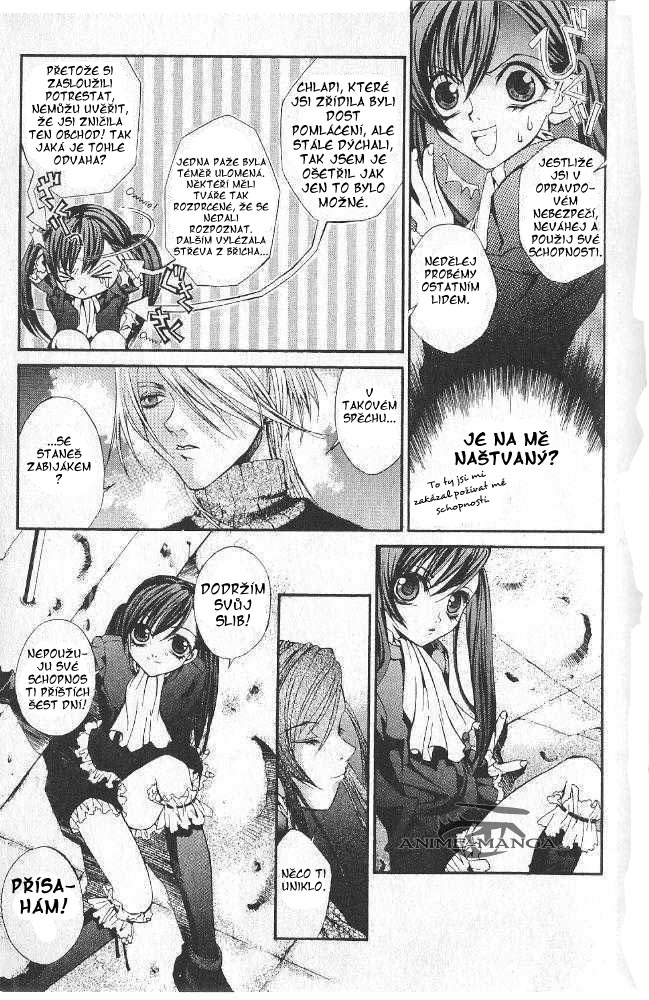 Hatenkou Yuugi 8 page 13.jpg